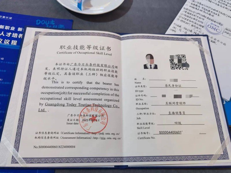 企业团培：团队建设与企业文化融合的艺术